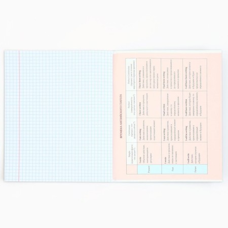 A notebook 48 sheets, A5 on the paper clip Block No. 1 “September 1: Anime Comics. English”-5