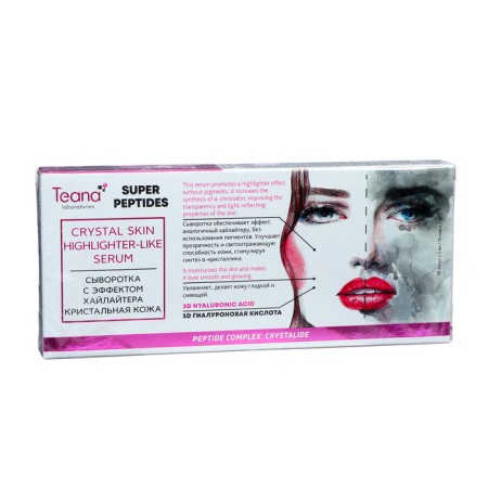 TEANA Facial Wedence with a highlighter effect, 20 ml