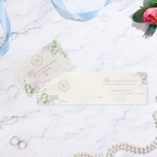 Wedding invitation!