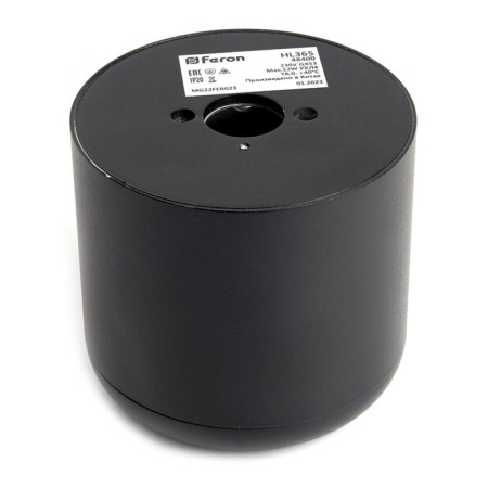 Ceiling light Feron HL365, IP20, GX53, 12 W, 82x82x80 mm, black color is black-5