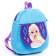 Blue backpack, with a zipper, with a pocket, 19 x 22 cm "Elsa", a cold heart