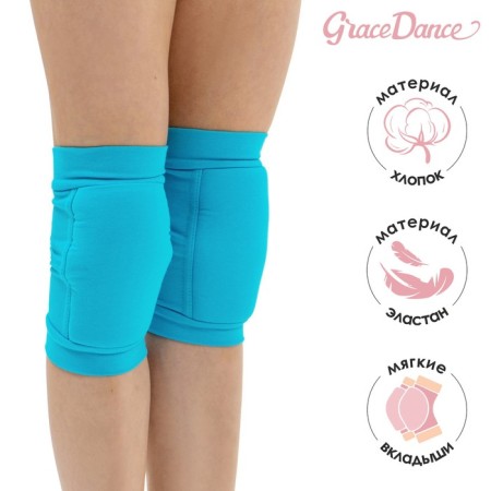 Crites for gymnastics and dancing Grace Dance, with a seal, p. S, 7-10 years old, turquoise color