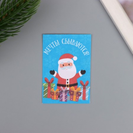 A postcard with the seeds "grow itself" "Dreams come true" 5*7cm