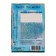 Flower seeds marigolds are erect, terry mixture, 0.3 g