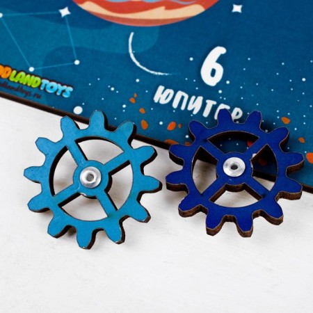 Set of gears "Cosmos", mix-6