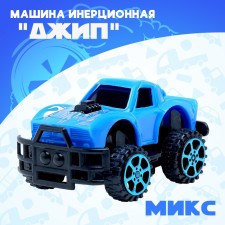 Inertial jeep machine, Mix colors