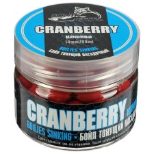 Boil nozzle sinking sonik baits, cranberries, 14 mm, 60 g