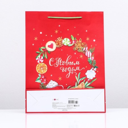 Gift package "Happy New Year", 33 x 42.5 x 10 cm-1