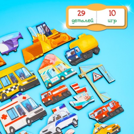 Puzzle "Favorite cars"-5