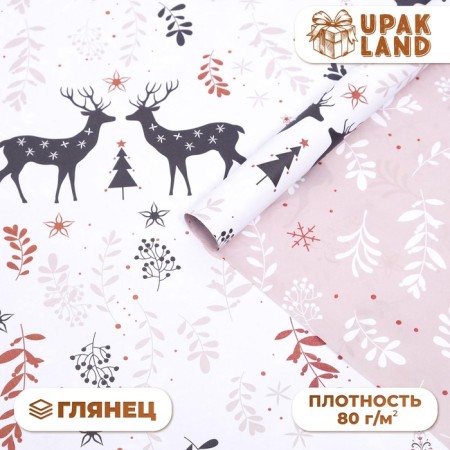 New Year. Paper packing glossy bilateral "deer", 70 x 100 cm