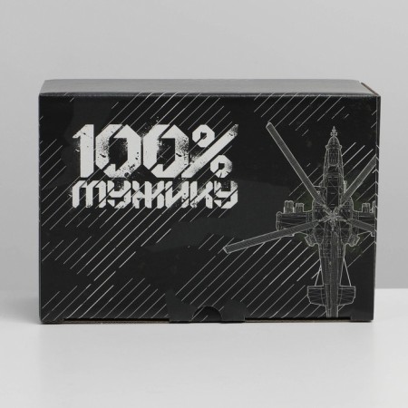 Box Gift team, packaging, "plane", 22 x 15 x 10 cm-4