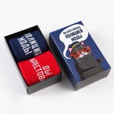 A set of men's socks 