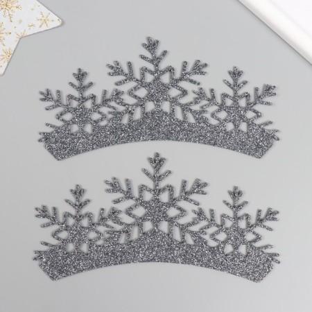 Harvesting for creativity "Crown", color graphite, 18 cm (set 2 pcs)-2