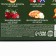 Gift tea "Symbol of the Year", 20g x 9pcs