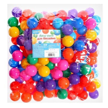 Balls for dry pool, 150 pieces, diameter - 5 cm-7
