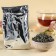 Green tea is “the most tender” in a gift bag, taste: jasmine, 100 g.