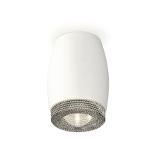 Ambrella Light, XS1122010, MR16 GU5.3 LED 10 W, white sand color, transparent