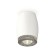 Ambrella Light, XS1122010, MR16 GU5.3 LED 10 W, white sand color, transparent