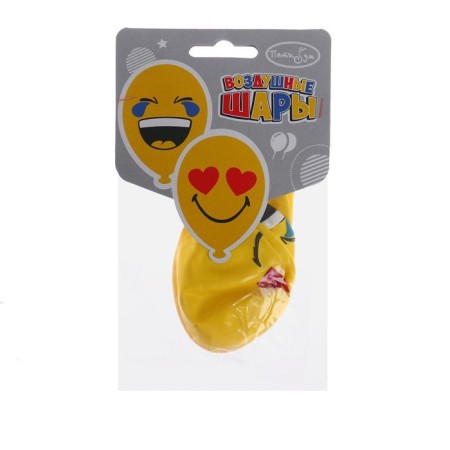 Latex ball 12 “Emotions. Smile”, 1-way, pastel, set 5 pcs., Yellow color-1