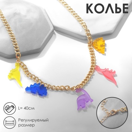 The necklace "Dino" with pendants, color in gold, 40 cm