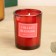 Set in the cell "Fragrant duet" diffuser 100 ml and candle 5x6 cm, pomegranate tree