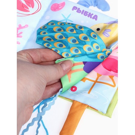 A Africa-Smacer book: Guess who? "-9