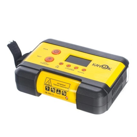 Car compressor "Pumping" K60, 35 l/min, 12 A-2