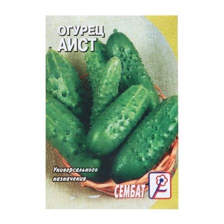 Cucumber seeds "Stork", 0.5 g