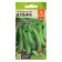 Seed peas "alpha", Sem. ALT, c/n, 10 g