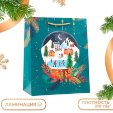 Gift package 