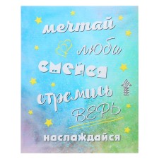 Картина на подрамнике 40х50 см
