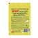 Fertilizer "Zdraven Turbo" for onions and garlic, 15 g