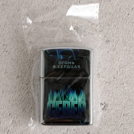 Gasoline lighter "North", 5.5 x 3.5 cm-4