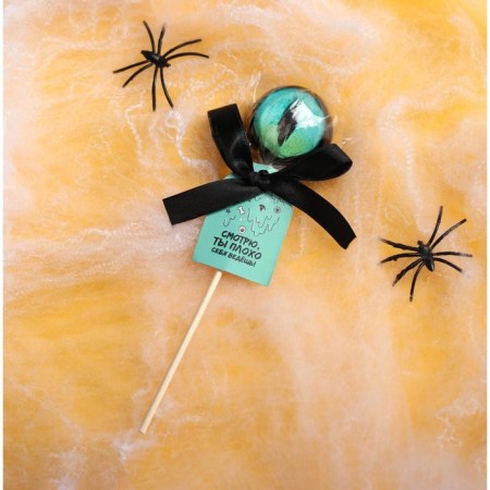 Halloween Lallowed “You behave badly”, taste: Mint, 25 g.-4