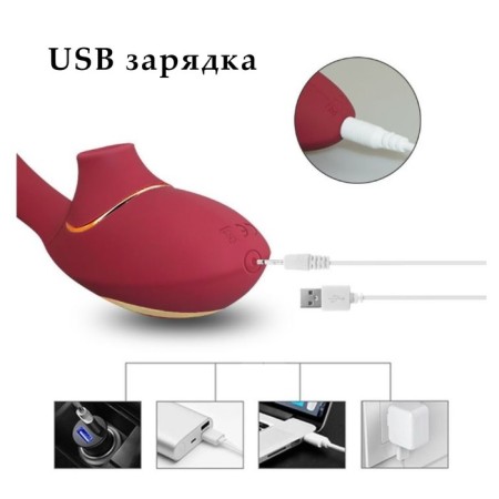 Vibrator Oka-Fucks, with vacuum-wave clitoris stimulation, 20 modes, burgundy-6