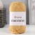 155 cream