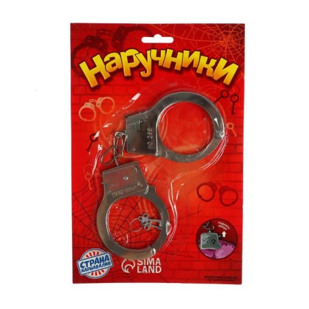 Metal handcuffs, with keys