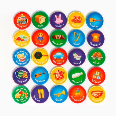 Board game "Logic chains. Find the general ", 3+-3
