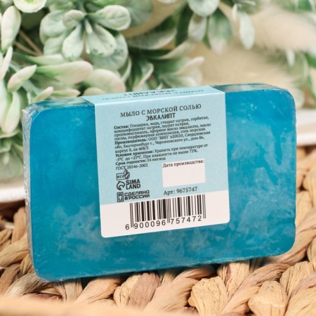 Soap with sea salt "Eucalypt" 100 g-4