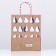 Gift packet "Penguins" 26 x 32 x 12 cm