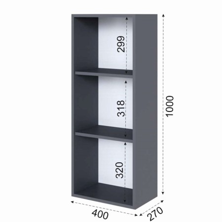 Cabinet of hinged sirinia, 400 x 270 x 1000, gray graphite/MDF breeze-1
