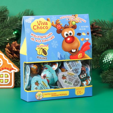 Chocolate sweets with cream filling "Vivachoco Christmas" Assorted, 170 g