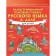 Illustrated Explanatory Dictionary of the Russian Language V. Dahl for children. Dal V.I.