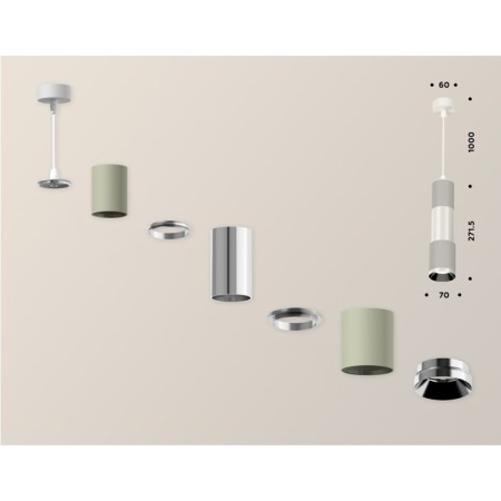 Ambrella Light, Techno, XP7423001, Gu5.3, Gray Sand, Polished Silver, Polled Silver-2