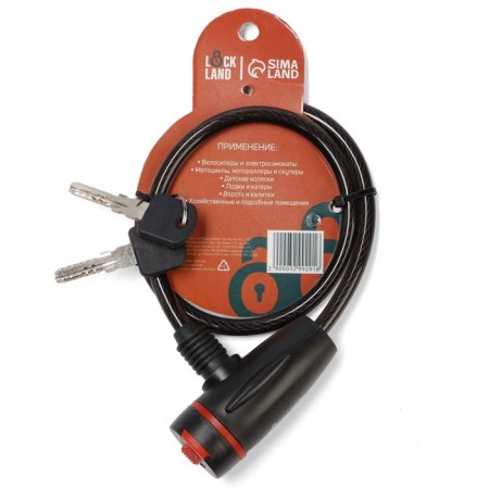 Lock Lockland bike castle, 8x650 mm, perforated key with a plastic handle-9