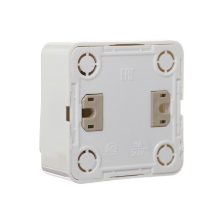 Luazon Lighting "League" switch, 10 A, 2 keys, invoices, with backlight, white-2