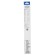 ALCA Special wiper brush, 14 "/350 mm, frame