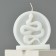 Interior candle "Snake in a circle", white, 66 x 69 x 27
