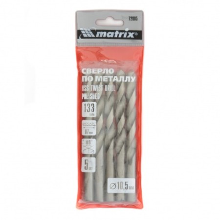 MATRIX metal drill, 10.5 mm, polished, HSS, 5 pcs., Cylindrical shank-3