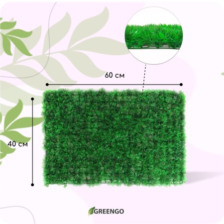 Decorative panel, 60 × 40 cm, "Asparagus", Greengo-1